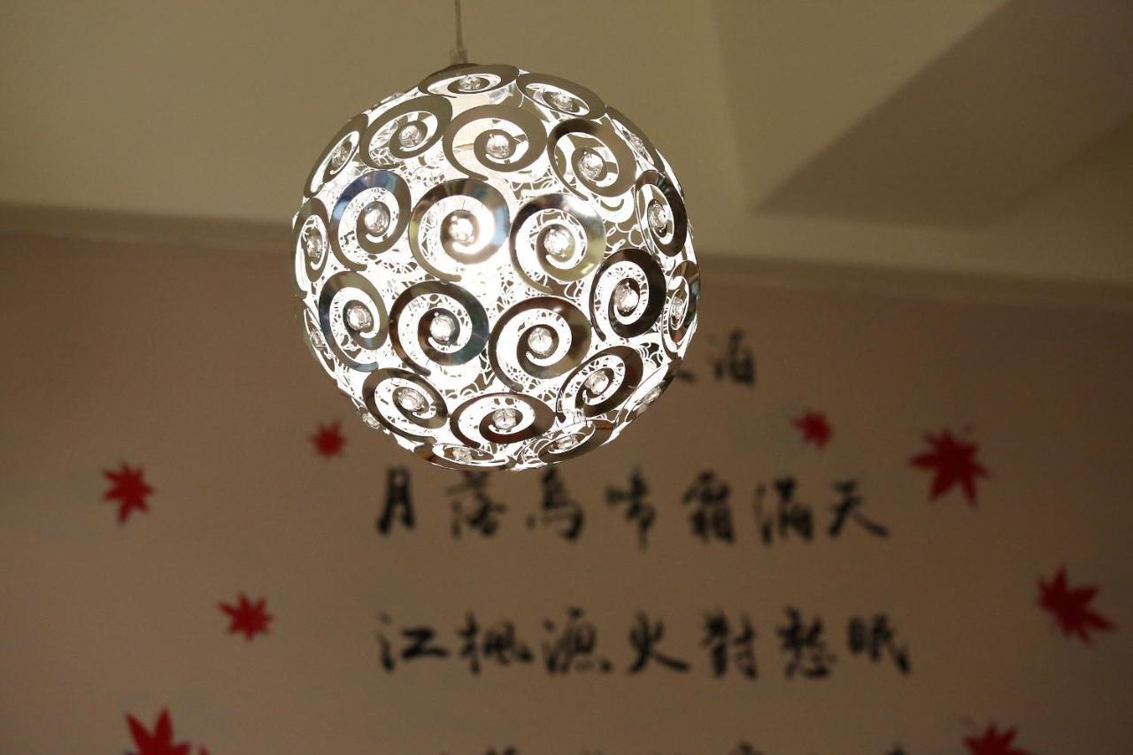 Shanghai Time เมืองฮวาเหลียน ภายนอก รูปภาพ